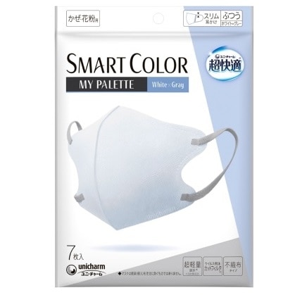 超快適SMART COLOR ホワイト×グレー 7枚入