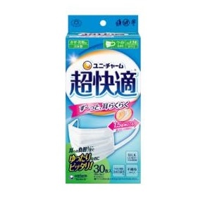 超快適マスク やや大きめ 30枚