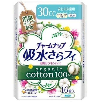 チャームナップ 吸水さらフィ オーガニックコットン100% 30cc 16枚