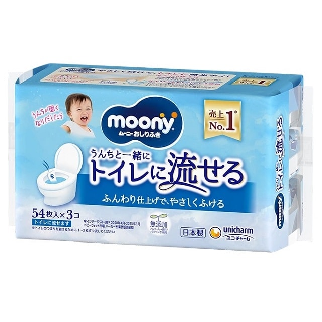 ムーニー おしりふき トイレに流せるタイプ つめかえ用 54枚×3