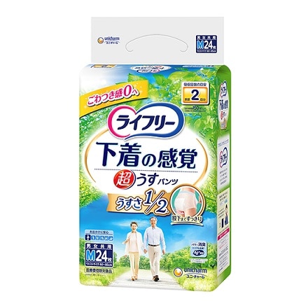 ライフリー 下着の感覚 超うすパンツ M 24枚