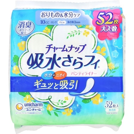 チャームナップ 吸水さらフィ パンティライナー ロング 無香料 52枚