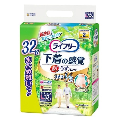 ライフリー 下着の感覚 超うすパンツ L 32枚