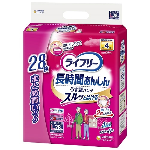 ライフリー 長時間あんしんうす型パンツ L 28枚