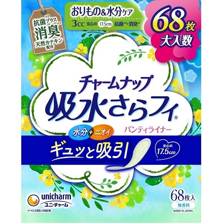 チャームナップ 吸水さらフィ パンティライナー 消臭タイプ(3cc) 68枚