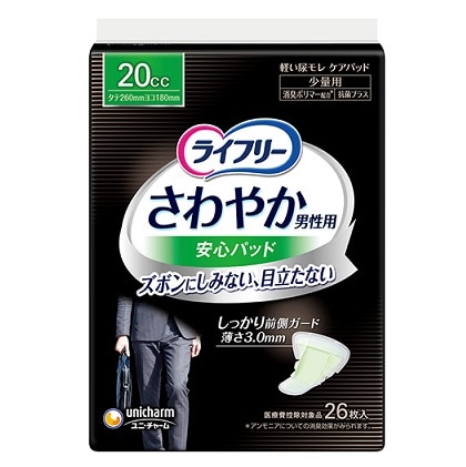 ���C�t���[�@����₩�j���p�@���S�p�b�h�@�Q�O�����@�Q�U��