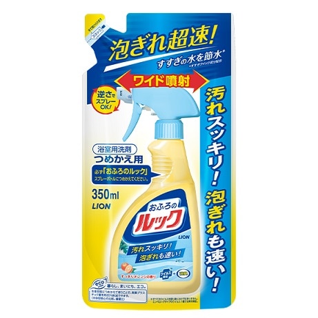 おふろのルック スプレー つめかえ用 350ml