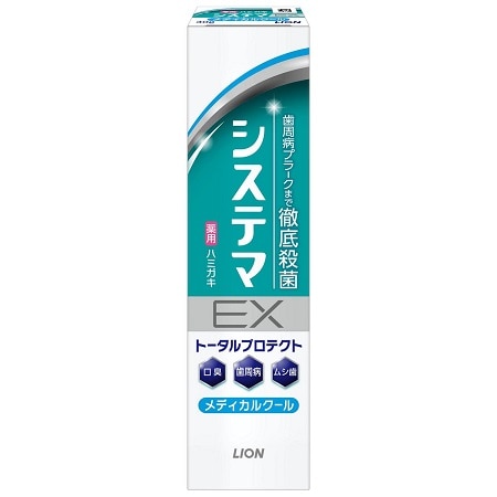 システマEX ハミガキ メディカルクール 30g