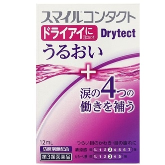 スマイルコンタクト ドライテクト 12ml