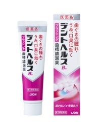 デントヘルスBb 45g