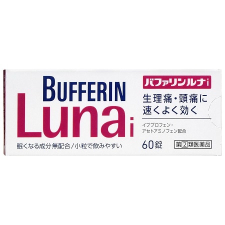 ���o�t�@�������i i�@�U�O��