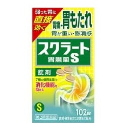 【お取り寄せ】スクラート胃腸薬S 102錠