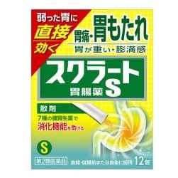 スクラート胃腸薬S 12包