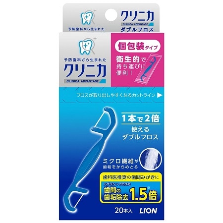 【お取り寄せ】クリニカ ダブルフロス 20本入