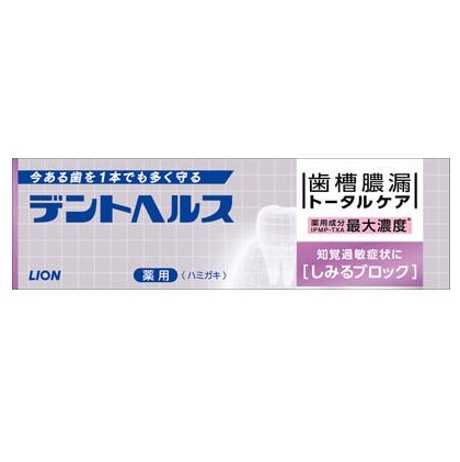 デントヘルス しみるブロック 85g