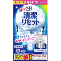 ルックプラス 清潔リセット 排水口クリーナー