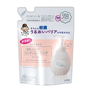 キレイキレイ 薬用ハンドコンディショニングソープ つめかえ用 400ml
