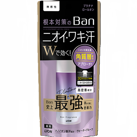 Ban 汗ブロック プラチナロールオン 無香性 40ml