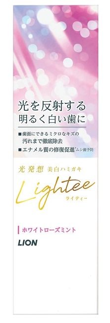 【お取り寄せ】Lightee ハミガキ ホワイトローズミント 100g