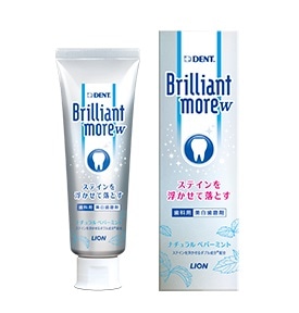 ブリリアントモアW ナチュラルペパーミント