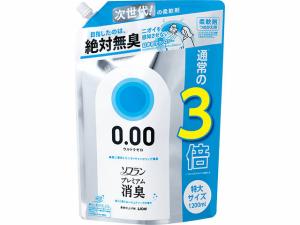 �\�t�����@�v���~�A�����L �@�E���g���[���@�߂����p�@�P�Q�O�O����