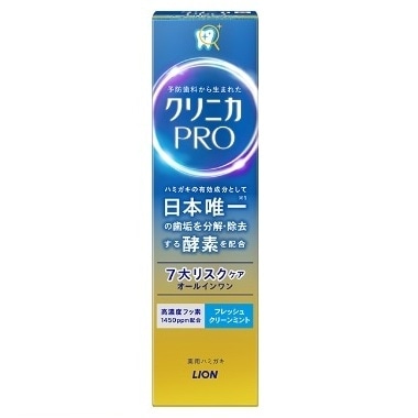 クリニカ PRO オールインワン ハミガキ フレッシュクリーンミント 95g