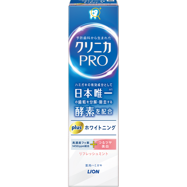 クリニカ PRO プラス ホワイトニング リフレッシュミント 95g