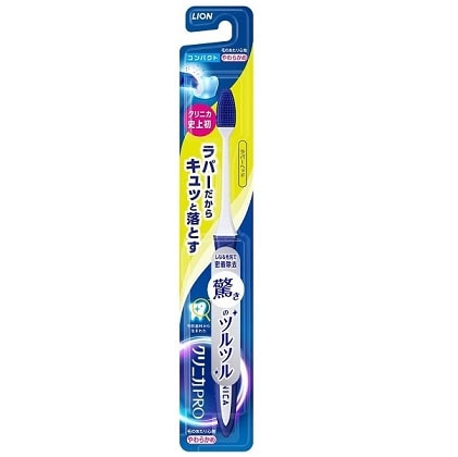 クリニカ PRO ハブラシ ラバーヘッド コンパクト やわらかめ