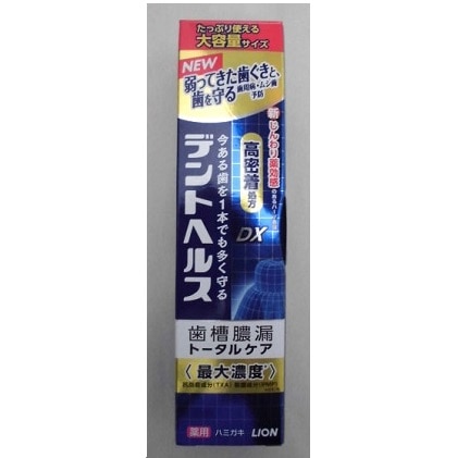 デントヘルス 薬用ハミガキDX 115g