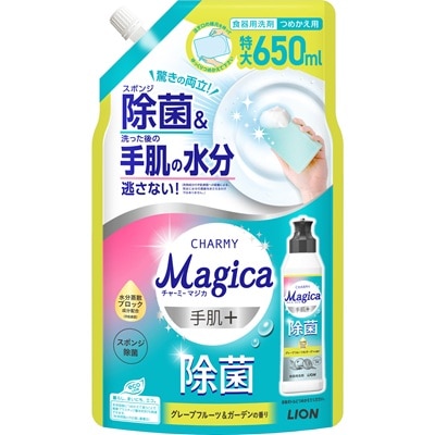 Magica 手肌+ 除菌 グレープフルーツ&ガーデンの香り つめかえ用 特大サイズ 650ml