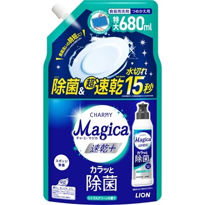 Magica 速乾+ カラッと除菌 シトラスグリーンの香り つめかえ用 特大サイズ 680ml