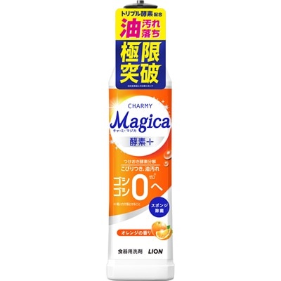 Magica 酵素+ オレンジの香り 本体 220ml