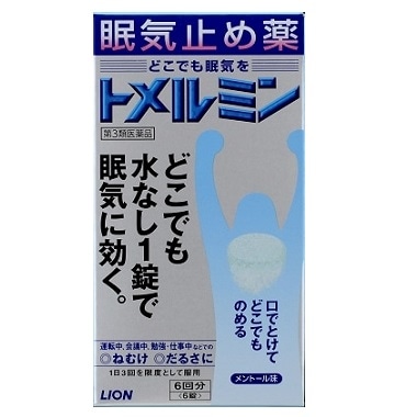 トメルミン 6錠