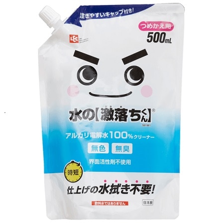【お取り寄せ】水の激落ちくん つめかえ用 500ml