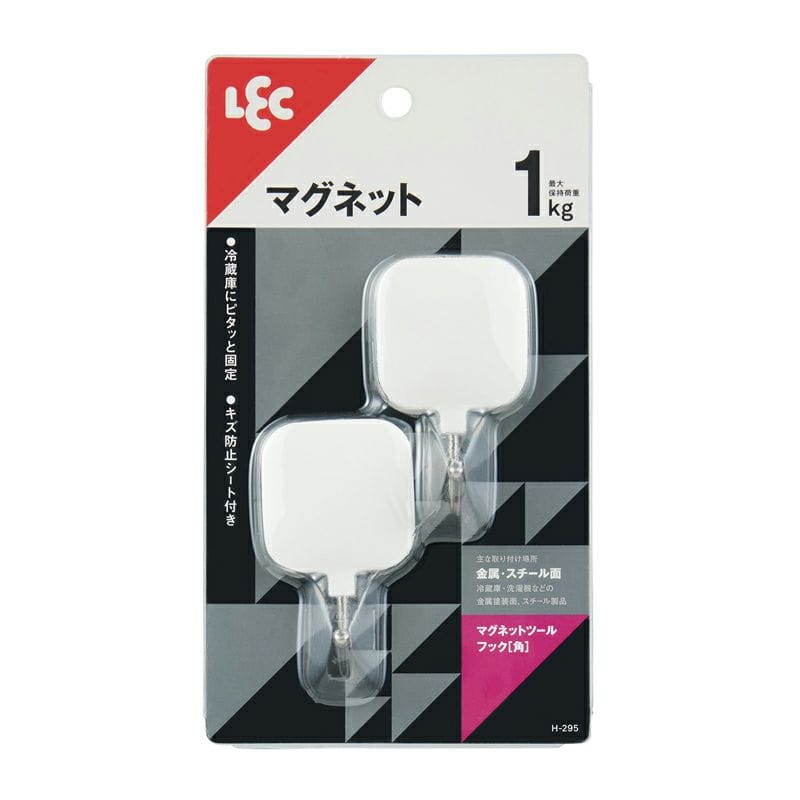 レック マグネットフック 角型 耐荷重1kg 2個入