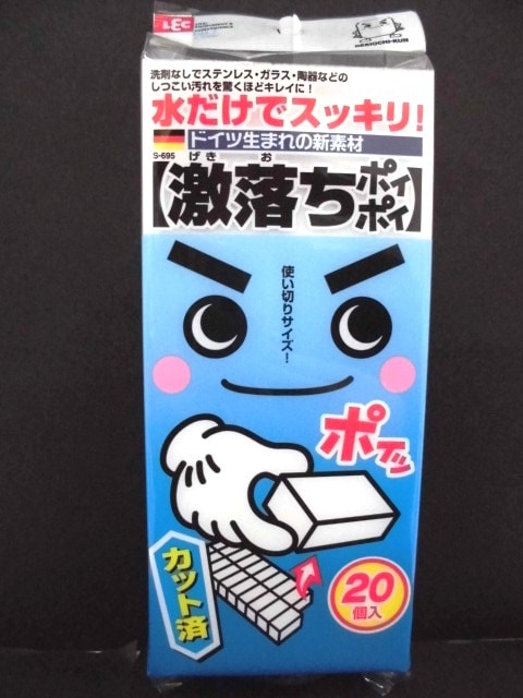 �������|�C�|�C