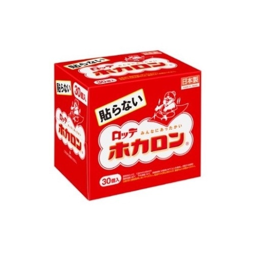 ホカロン 30個入