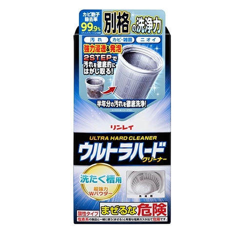 【お取り寄せ】ウルトラハード 洗濯槽クリーナー