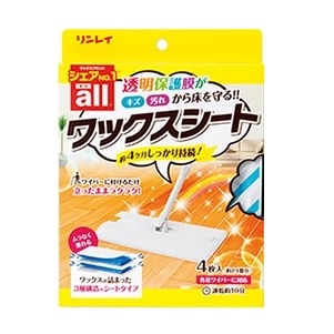 【お取り寄せ】リンレイ オールワックスシート 4枚入り