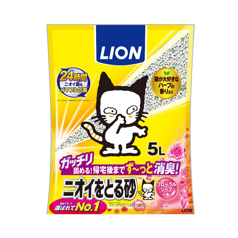 【お取り寄せ】ニオイをとる砂 フローラルソープの香り 5L