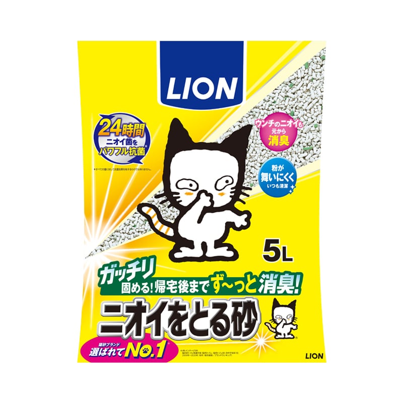ニオイをとる砂 5L