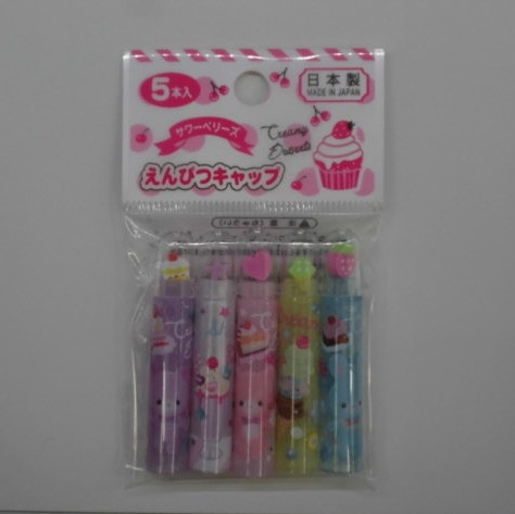 えんぴつキャップ サワーベリーズ 5個