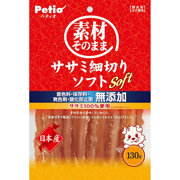 ペティオ 素材そのまま ササミ細切りソフト 130g