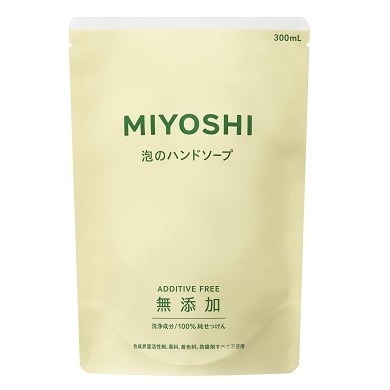 無添加せっけん 泡のハンドソープ つめかえ用 300ml