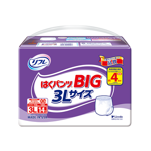 【お取り寄せ】リフレ はくパンツ BIG 3Lサイズ 14枚