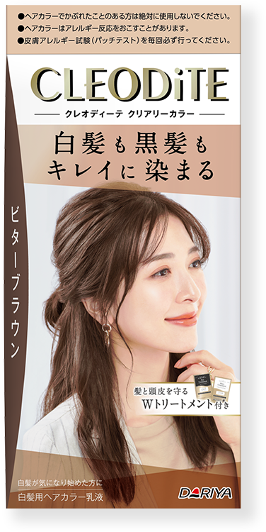 クレオディーテ クリアリーカラー ビターブラウン