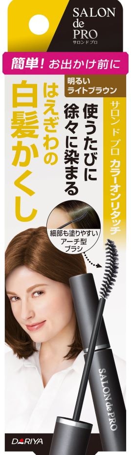 サロンドプロ カラーオンリタッチ 白髪かくしEX 明るいライトブラウン