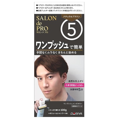 �T�����h�v���@�����v�b�V�������Y�J���[�T