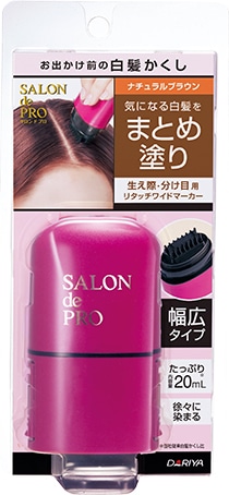 【お取り寄せ】サロンドプロ リタッチワイドマーカー ナチュラルブラウン 20ml