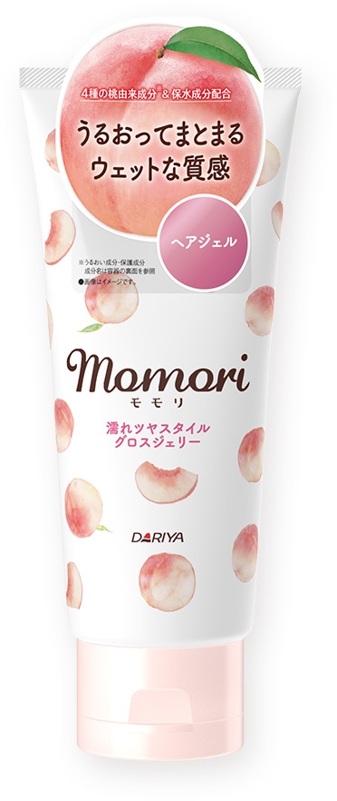 モモリ 濡れツヤスタイル グロスジェリー 120g